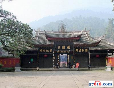 报国寺